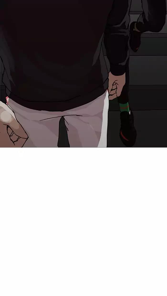 Lookism Chapter 151 page 124 - Chapter 151: Ep.151: Animal Cruelty (3/4)