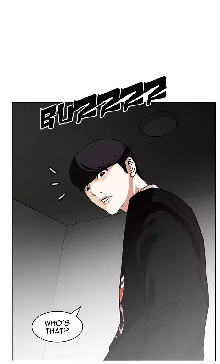 Lookism Chapter 151 page 125 - Chapter 151: Ep.151: Animal Cruelty (3/4)