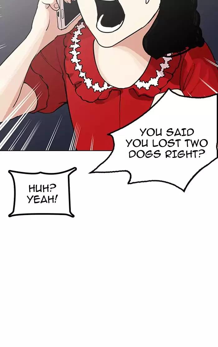 Lookism Chapter 151 page 127 - Chapter 151: Ep.151: Animal Cruelty (3/4)