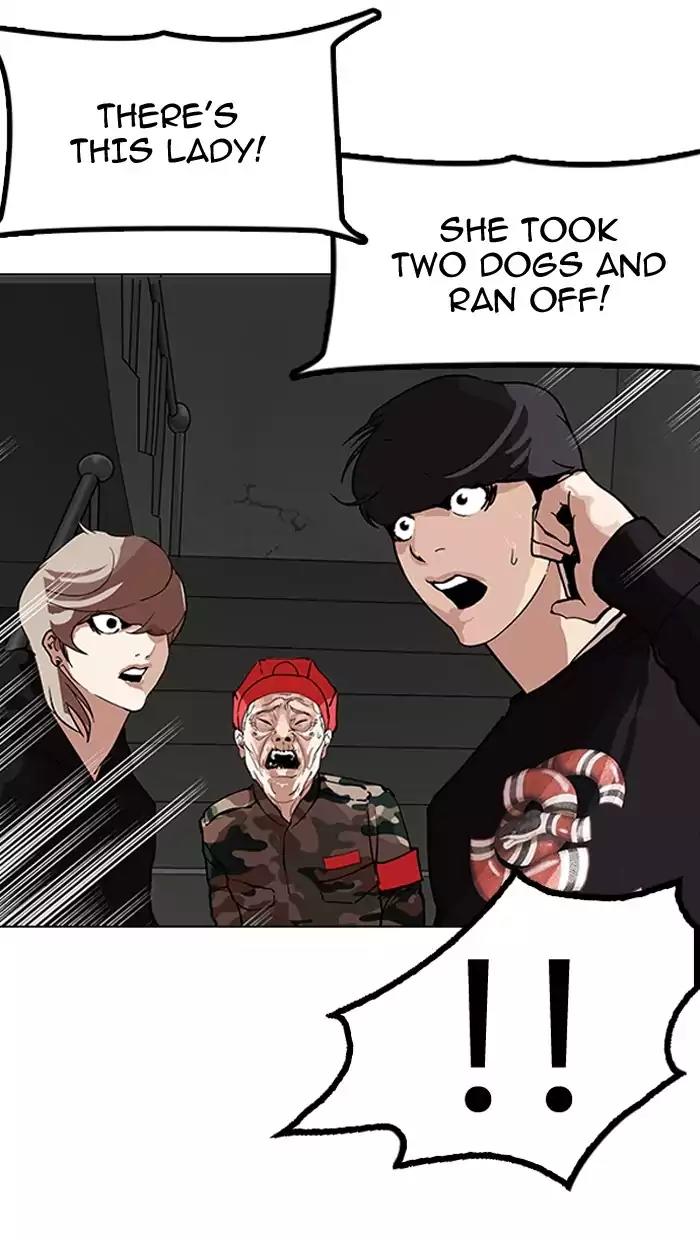 Lookism Chapter 151 page 129 - Chapter 151: Ep.151: Animal Cruelty (3/4)