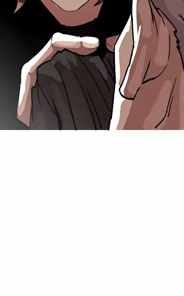 Lookism Chapter 151 page 13 - Chapter 151: Ep.151: Animal Cruelty (3/4)