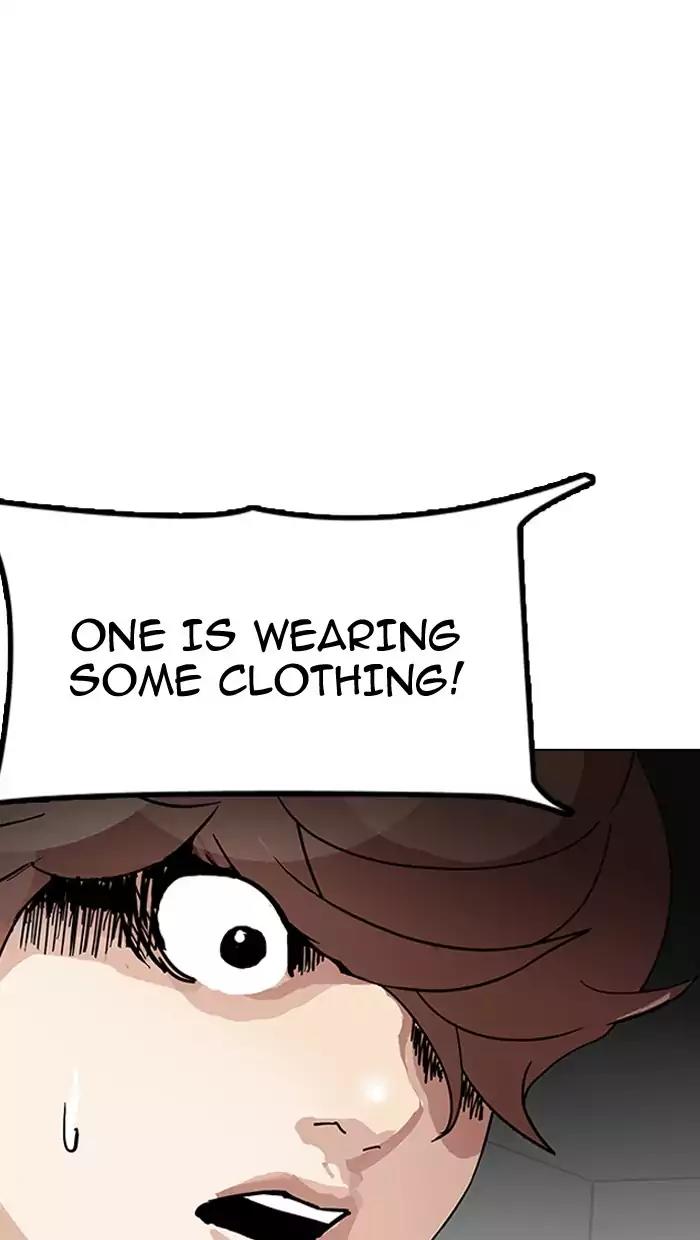 Lookism Chapter 151 page 130 - Chapter 151: Ep.151: Animal Cruelty (3/4)