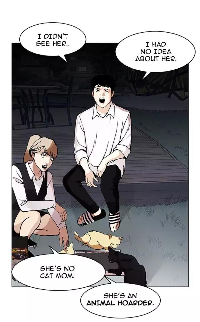 Lookism Chapter 151 page 133 - Chapter 151: Ep.151: Animal Cruelty (3/4)