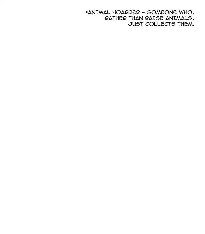 Lookism Chapter 151 page 134 - Chapter 151: Ep.151: Animal Cruelty (3/4)