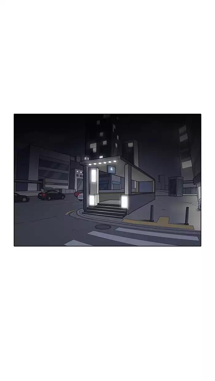 Lookism Chapter 151 page 141 - Chapter 151: Ep.151: Animal Cruelty (3/4)