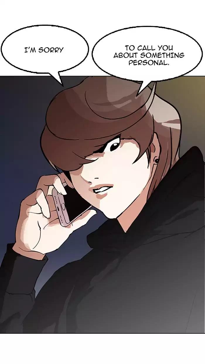 Lookism Chapter 151 page 142 - Chapter 151: Ep.151: Animal Cruelty (3/4)