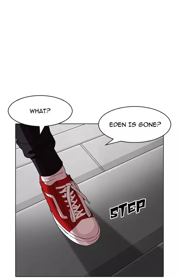 Lookism Chapter 151 page 143 - Chapter 151: Ep.151: Animal Cruelty (3/4)