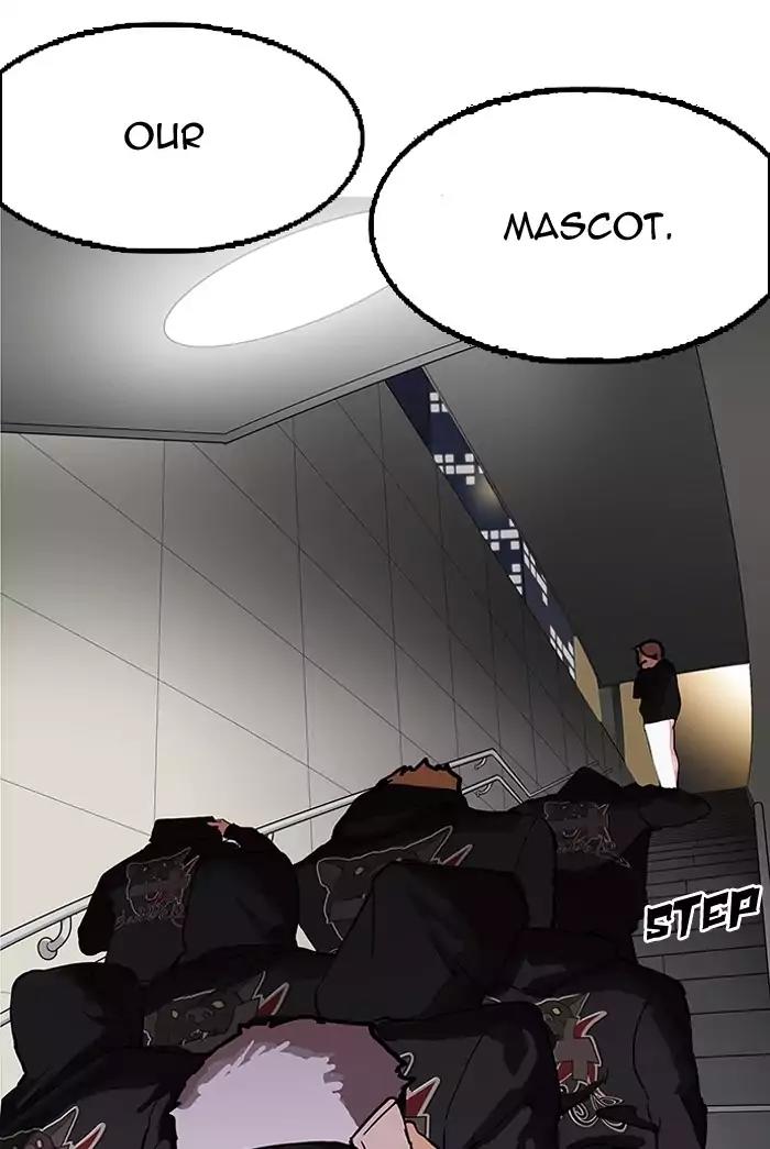 Lookism Chapter 151 page 145 - Chapter 151: Ep.151: Animal Cruelty (3/4)