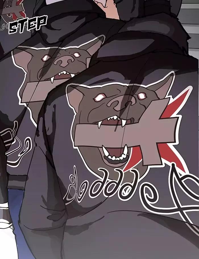 Lookism Chapter 151 page 146 - Chapter 151: Ep.151: Animal Cruelty (3/4)
