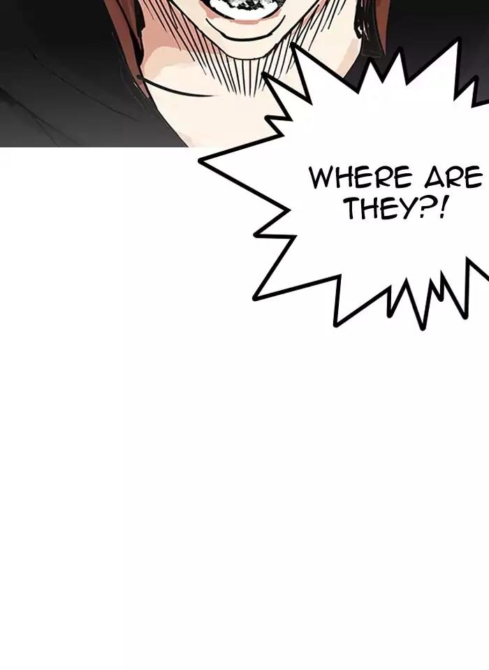 Lookism Chapter 151 page 16 - Chapter 151: Ep.151: Animal Cruelty (3/4)