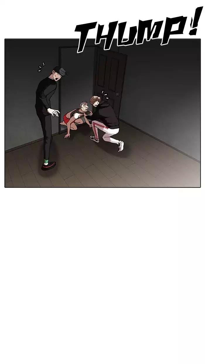 Lookism Chapter 151 page 17 - Chapter 151: Ep.151: Animal Cruelty (3/4)