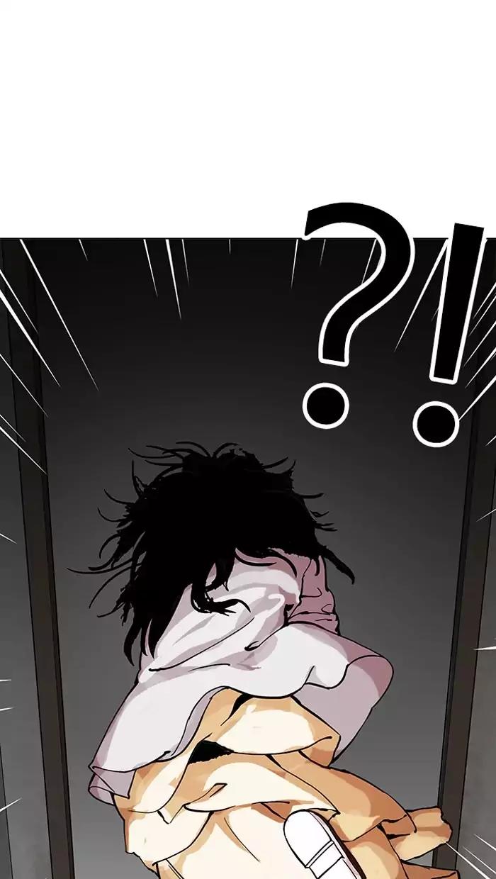 Lookism Chapter 151 page 18 - Chapter 151: Ep.151: Animal Cruelty (3/4)