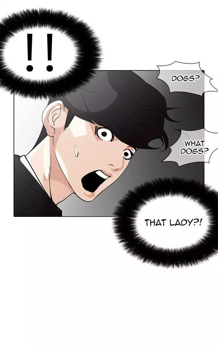 Lookism Chapter 151 page 20 - Chapter 151: Ep.151: Animal Cruelty (3/4)