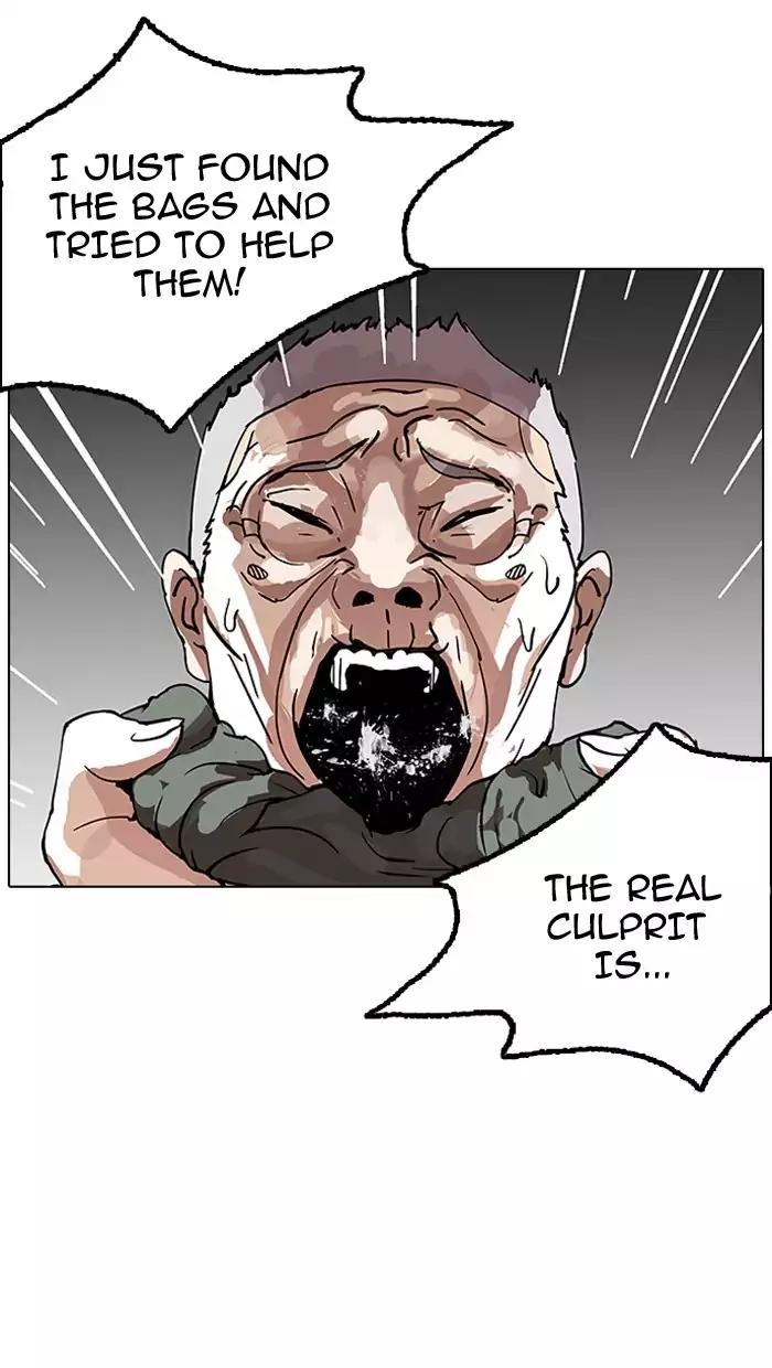 Lookism Chapter 151 page 21 - Chapter 151: Ep.151: Animal Cruelty (3/4)
