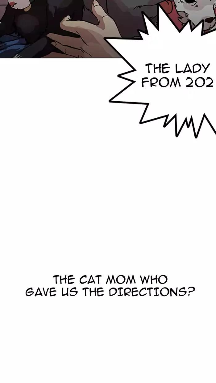 Lookism Chapter 151 page 23 - Chapter 151: Ep.151: Animal Cruelty (3/4)
