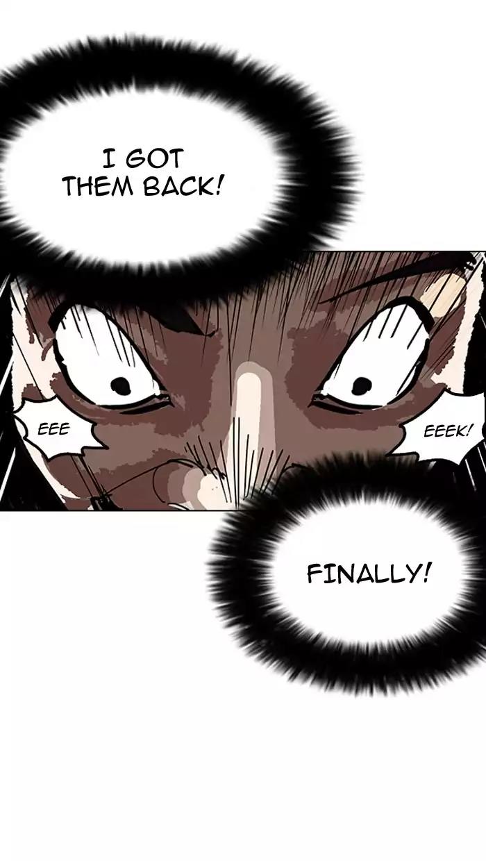 Lookism Chapter 151 page 24 - Chapter 151: Ep.151: Animal Cruelty (3/4)