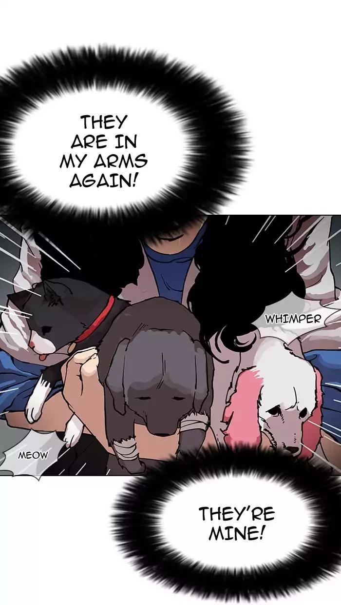 Lookism Chapter 151 page 25 - Chapter 151: Ep.151: Animal Cruelty (3/4)