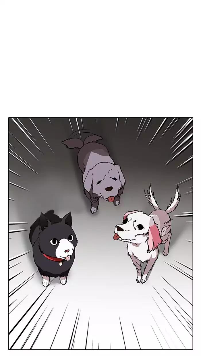 Lookism Chapter 151 page 3 - Chapter 151: Ep.151: Animal Cruelty (3/4)