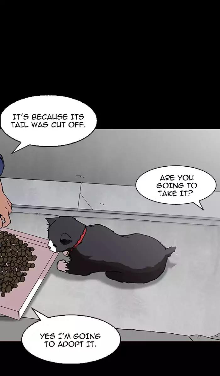 Lookism Chapter 151 page 30 - Chapter 151: Ep.151: Animal Cruelty (3/4)
