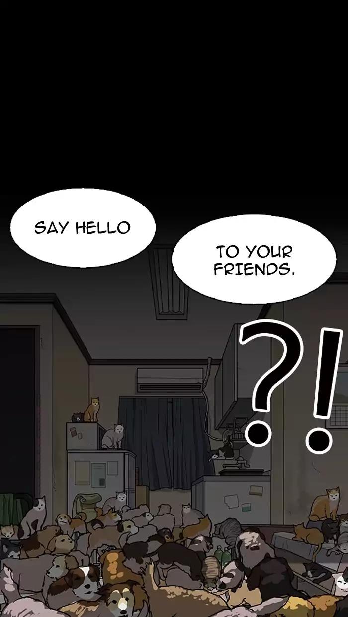 Lookism Chapter 151 page 33 - Chapter 151: Ep.151: Animal Cruelty (3/4)
