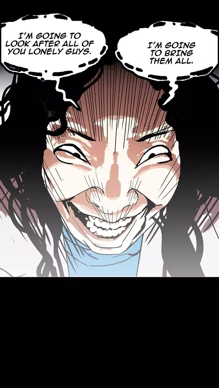Lookism Chapter 151 page 35 - Chapter 151: Ep.151: Animal Cruelty (3/4)