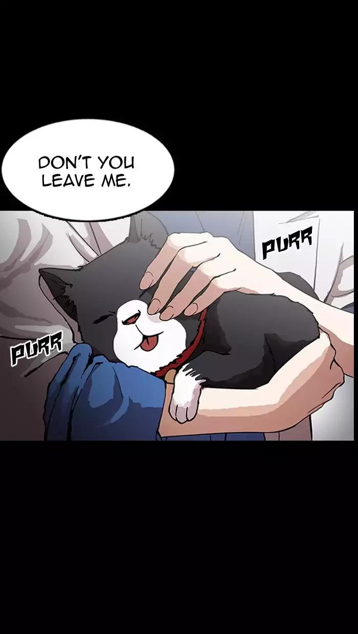Lookism Chapter 151 page 36 - Chapter 151: Ep.151: Animal Cruelty (3/4)