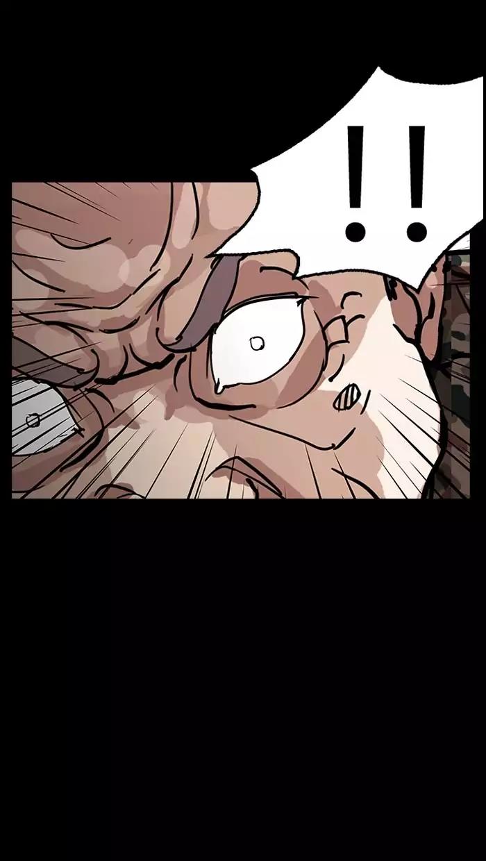 Lookism Chapter 151 page 40 - Chapter 151: Ep.151: Animal Cruelty (3/4)