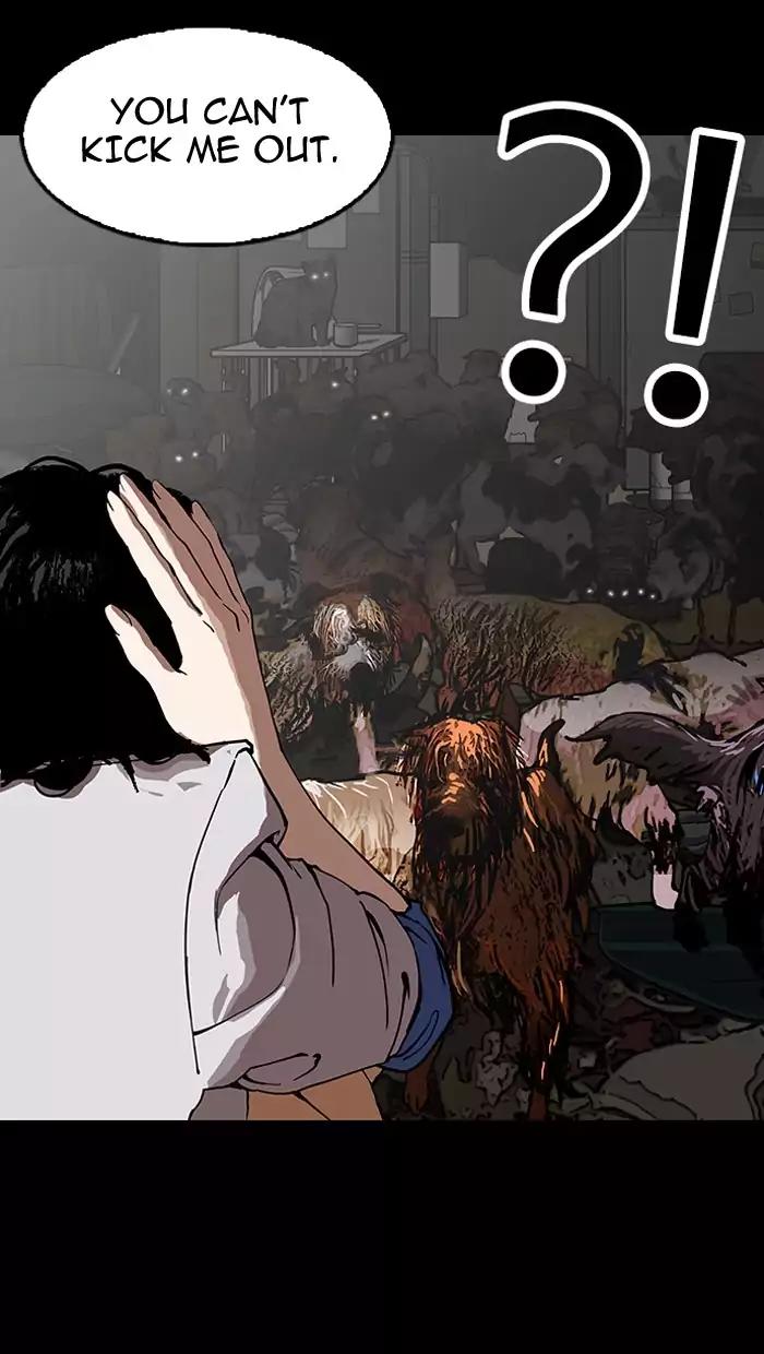 Lookism Chapter 151 page 48 - Chapter 151: Ep.151: Animal Cruelty (3/4)