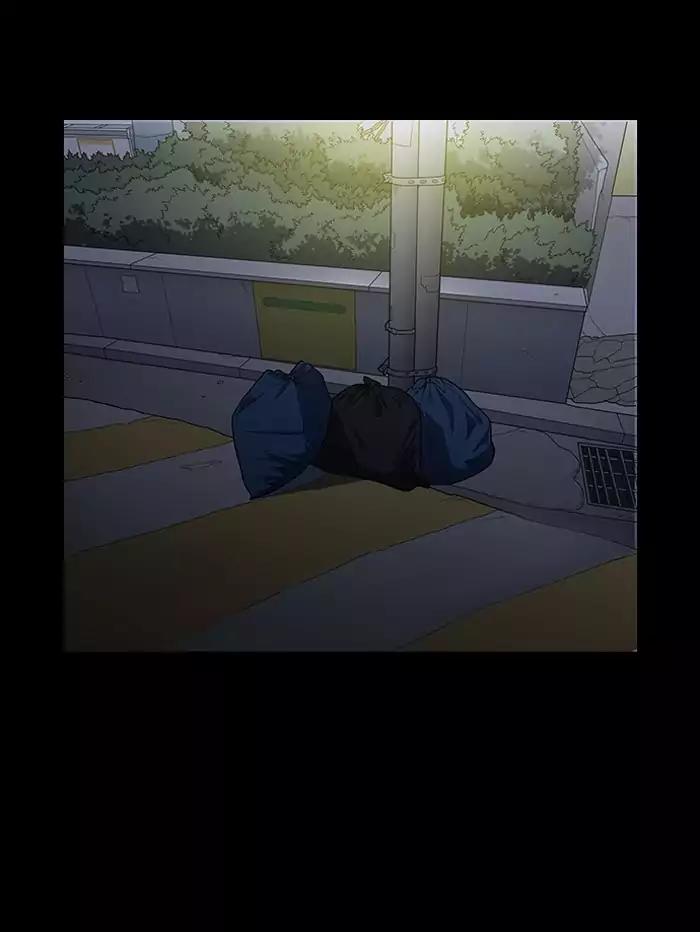 Lookism Chapter 151 page 51 - Chapter 151: Ep.151: Animal Cruelty (3/4)