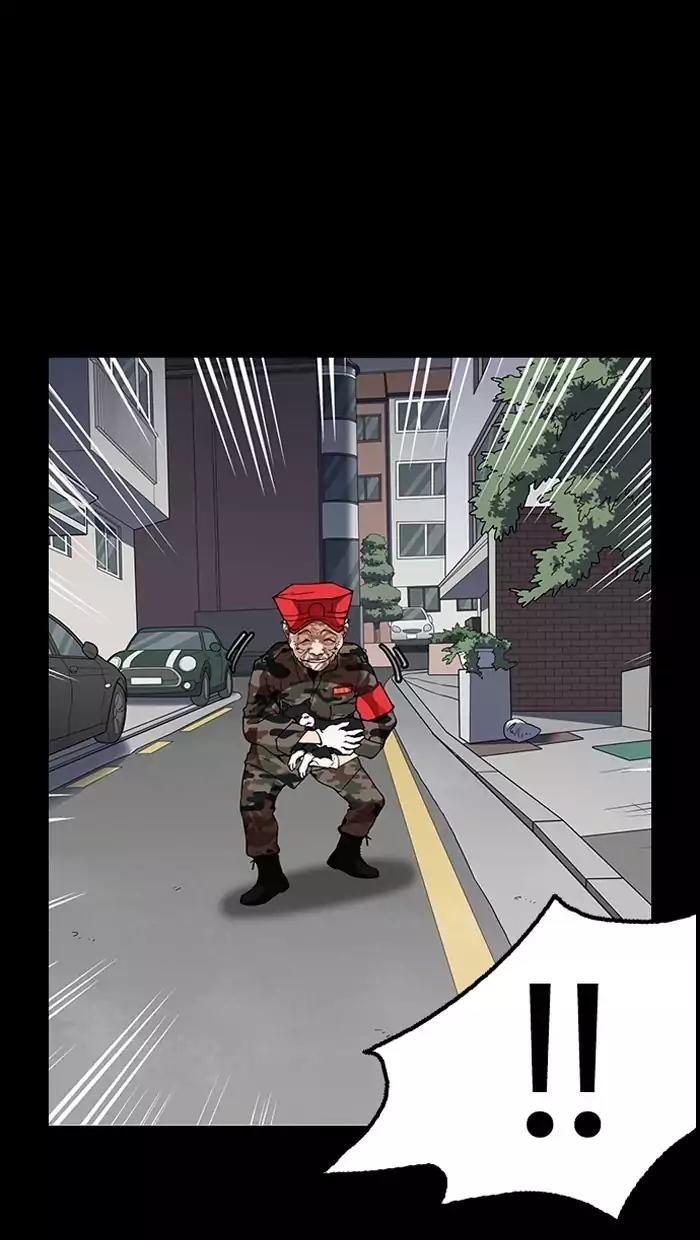 Lookism Chapter 151 page 57 - Chapter 151: Ep.151: Animal Cruelty (3/4)