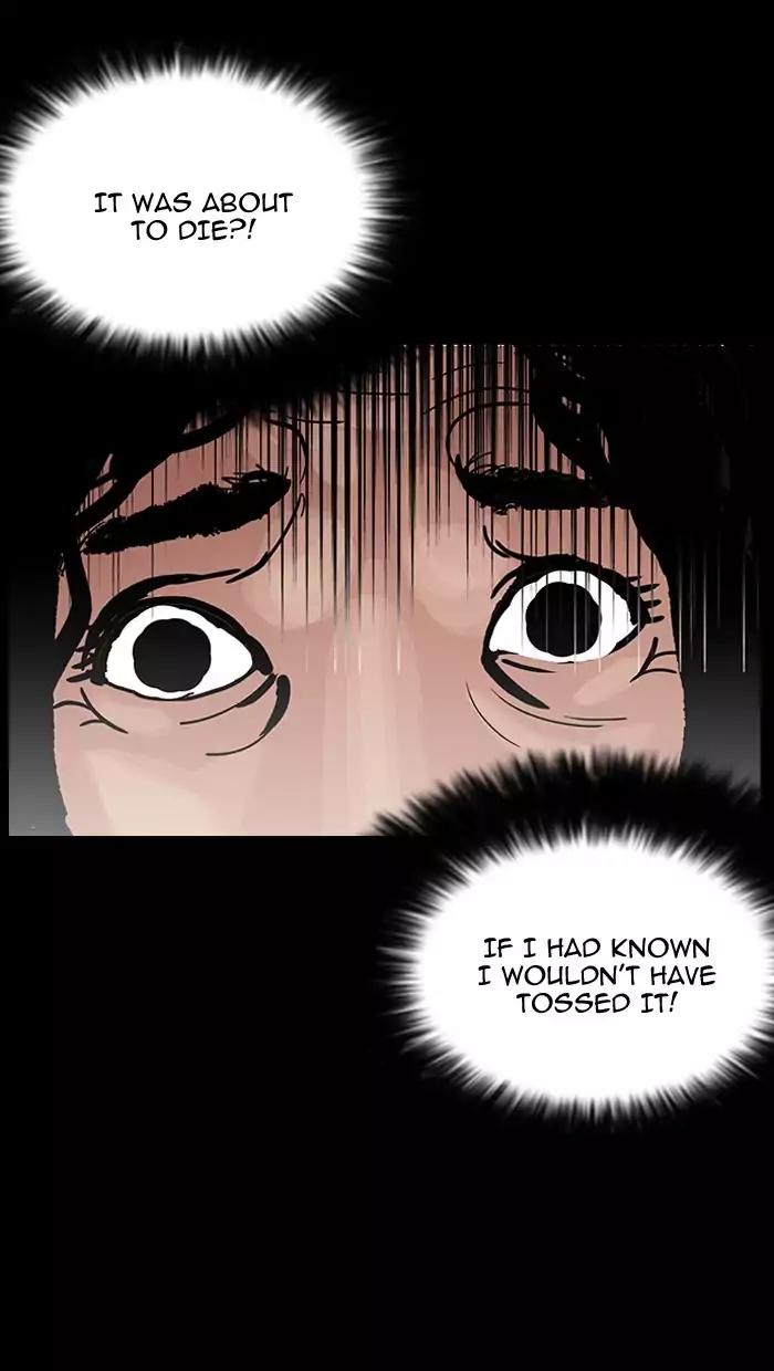 Lookism Chapter 151 page 60 - Chapter 151: Ep.151: Animal Cruelty (3/4)