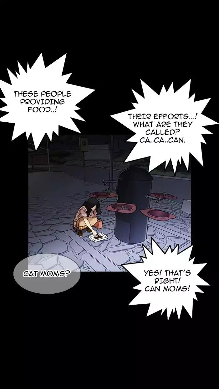 Lookism Chapter 151 page 68 - Chapter 151: Ep.151: Animal Cruelty (3/4)