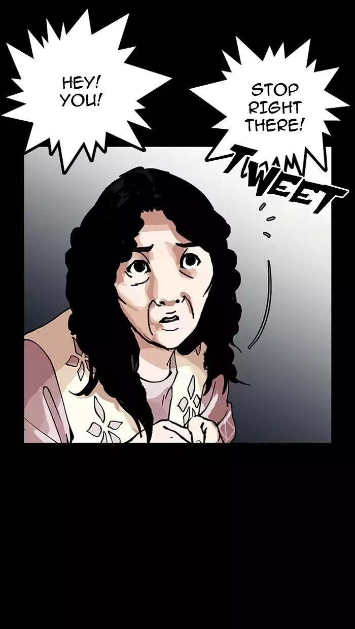 Lookism Chapter 151 page 70 - Chapter 151: Ep.151: Animal Cruelty (3/4)