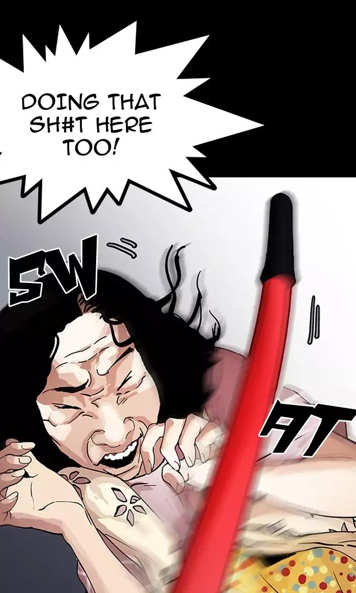 Lookism Chapter 151 page 73 - Chapter 151: Ep.151: Animal Cruelty (3/4)