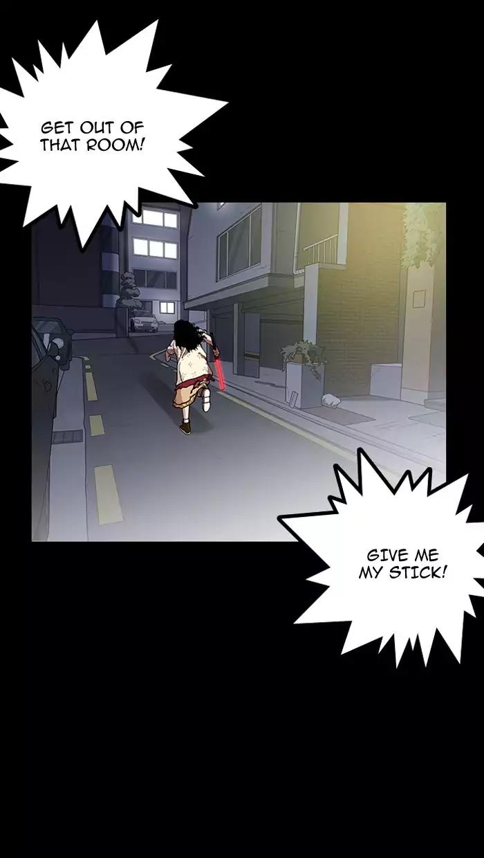 Lookism Chapter 151 page 75 - Chapter 151: Ep.151: Animal Cruelty (3/4)