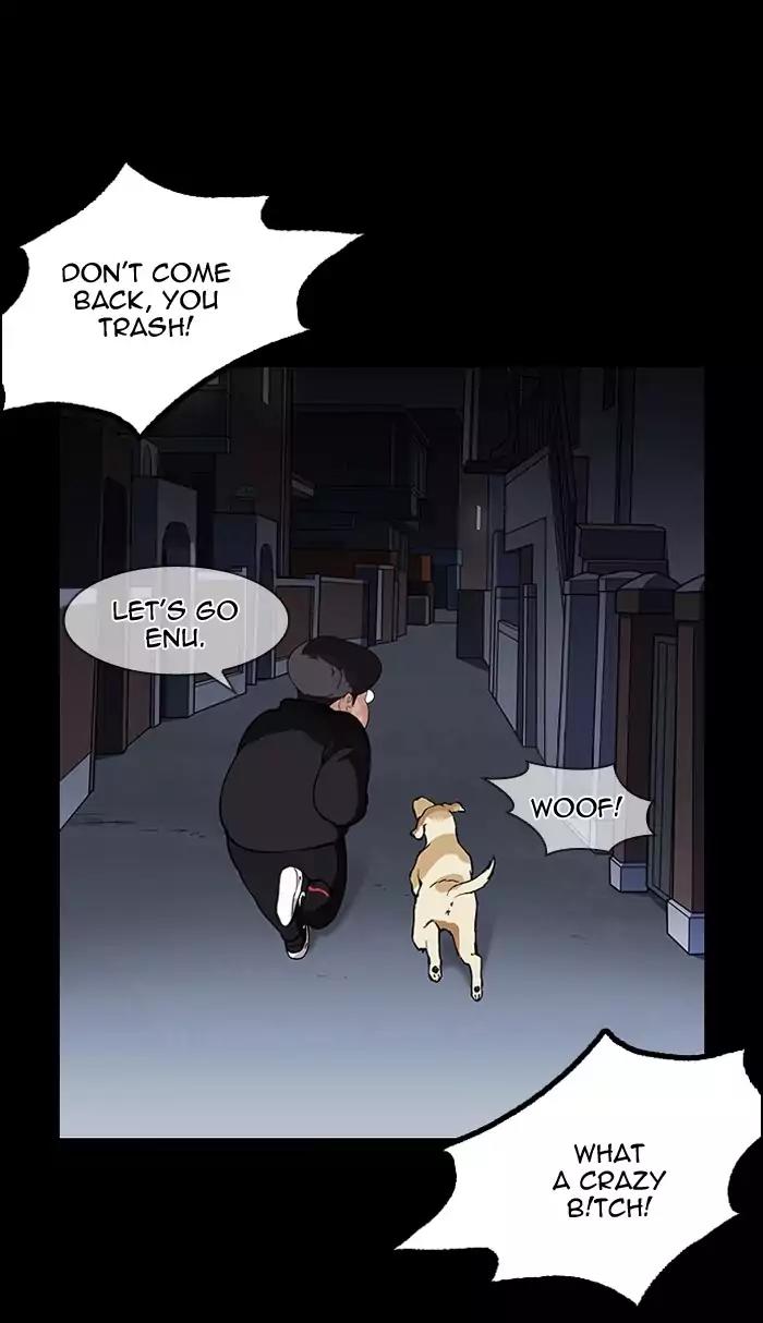 Lookism Chapter 151 page 76 - Chapter 151: Ep.151: Animal Cruelty (3/4)