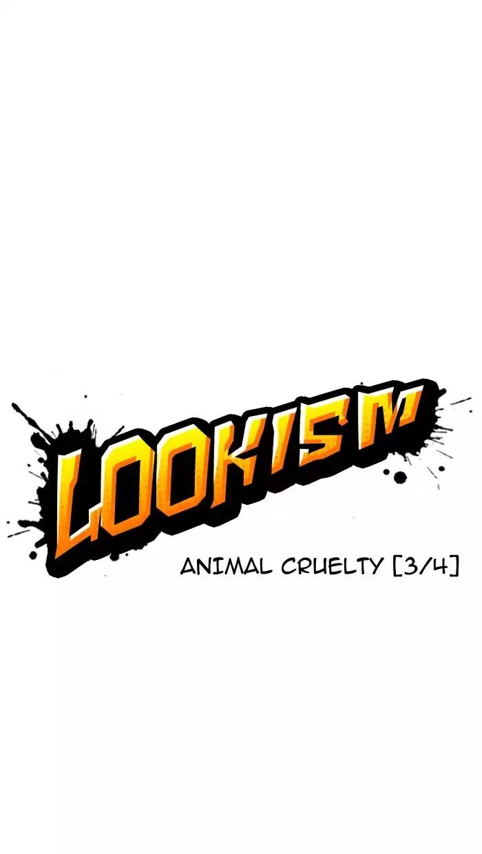 Lookism Chapter 151 page 8 - Chapter 151: Ep.151: Animal Cruelty (3/4)