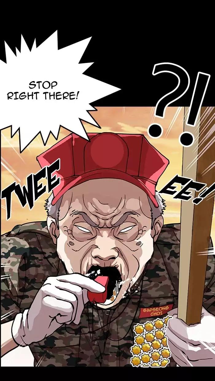 Lookism Chapter 151 page 84 - Chapter 151: Ep.151: Animal Cruelty (3/4)