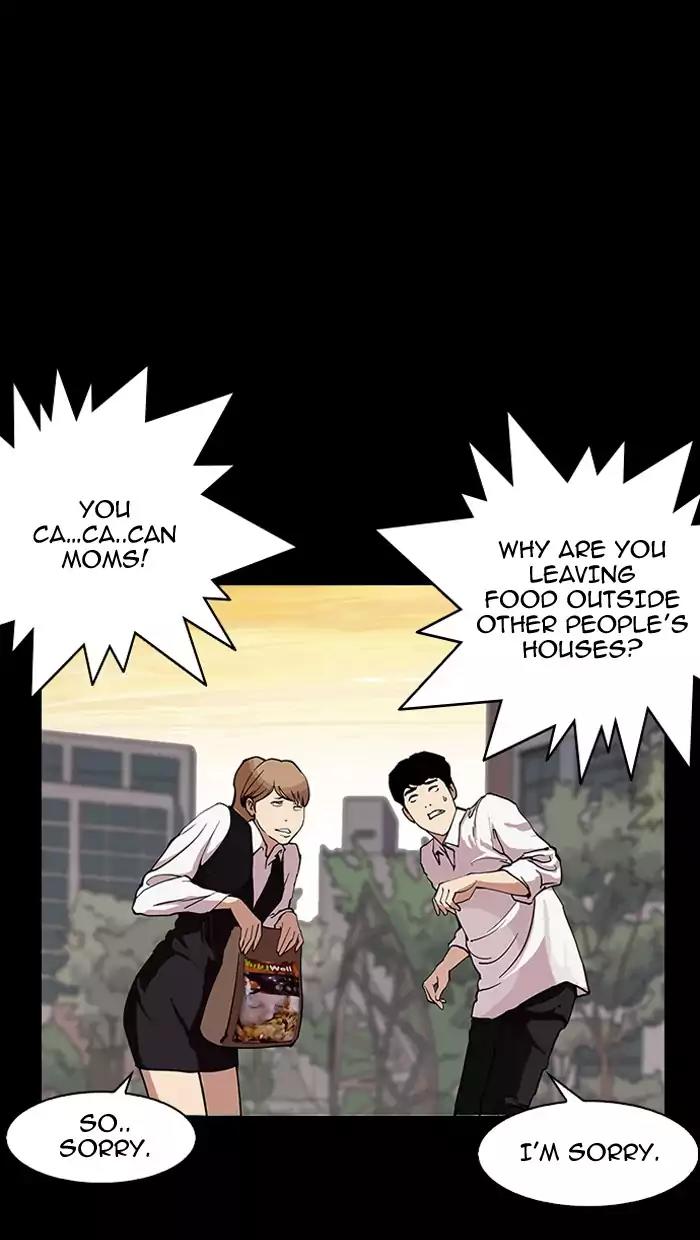 Lookism Chapter 151 page 85 - Chapter 151: Ep.151: Animal Cruelty (3/4)