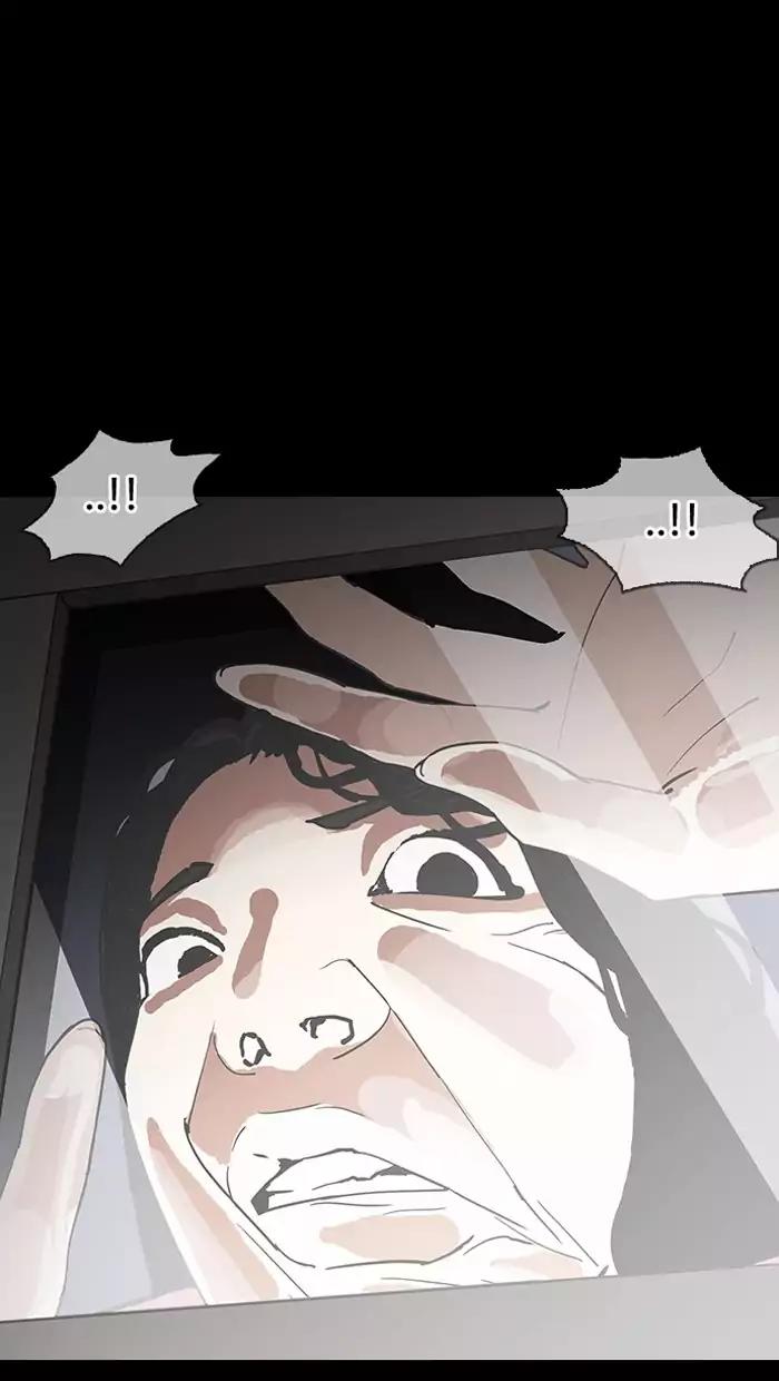 Lookism Chapter 151 page 87 - Chapter 151: Ep.151: Animal Cruelty (3/4)