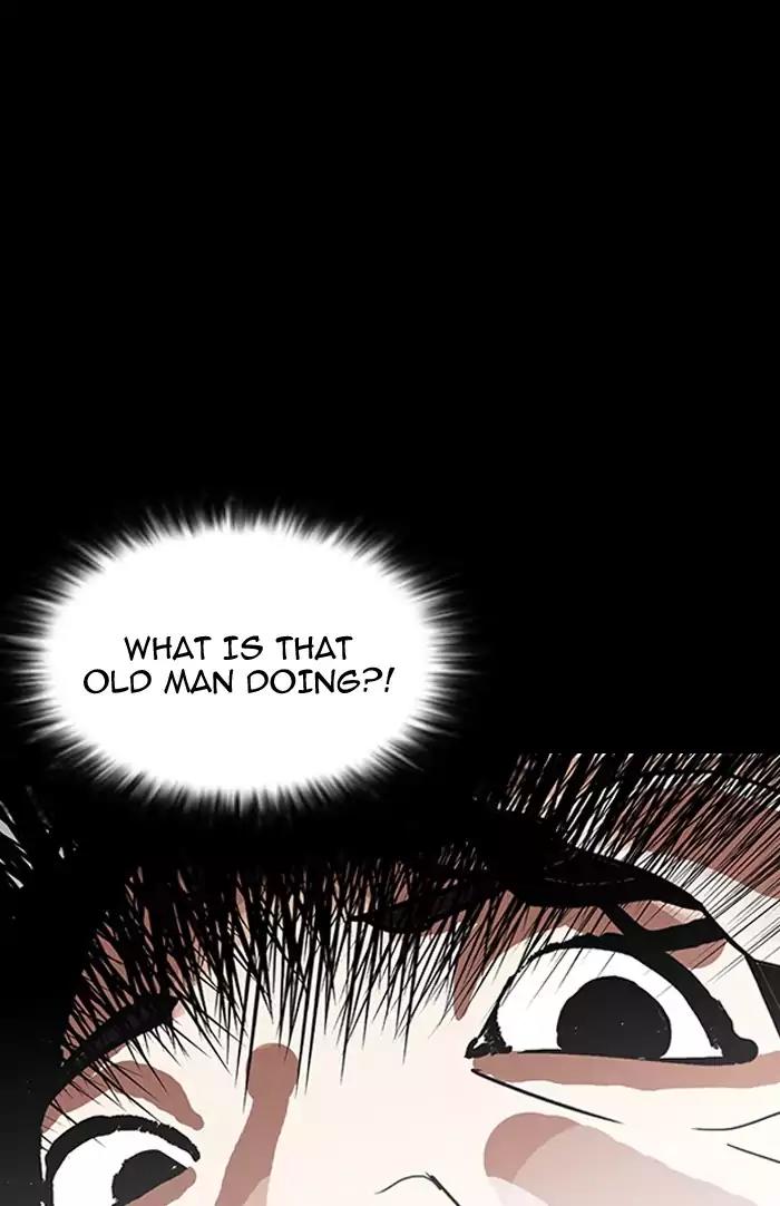 Lookism Chapter 151 page 88 - Chapter 151: Ep.151: Animal Cruelty (3/4)
