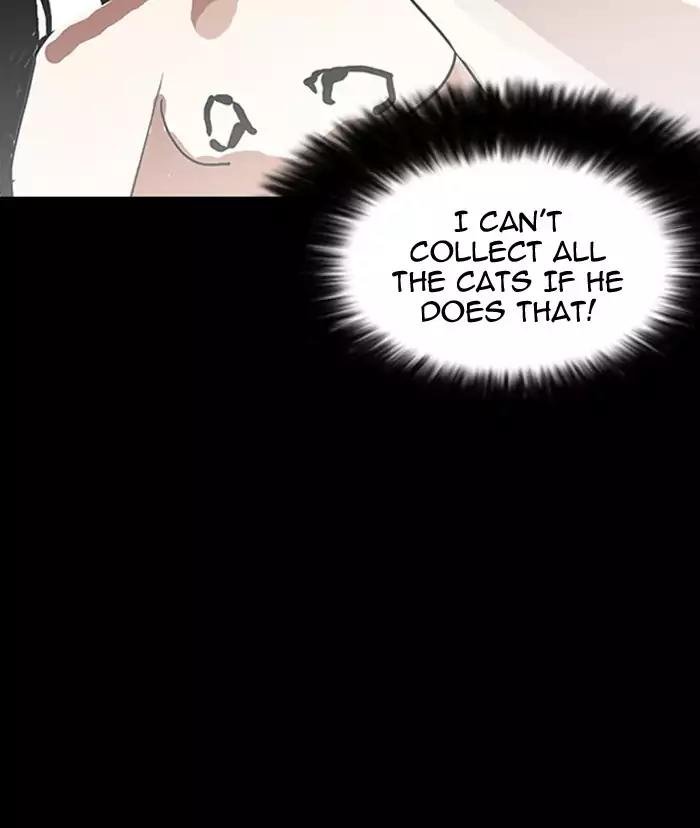 Lookism Chapter 151 page 89 - Chapter 151: Ep.151: Animal Cruelty (3/4)