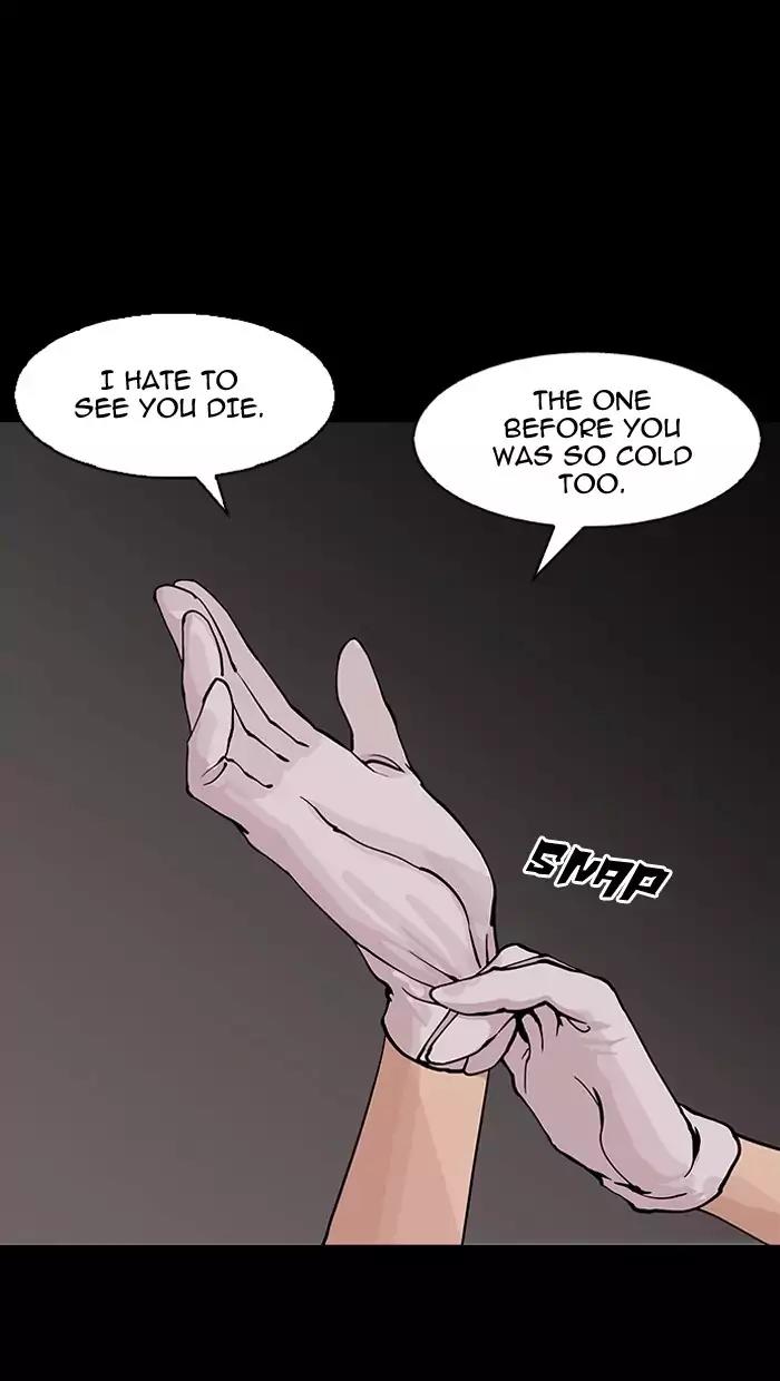 Lookism Chapter 151 page 96 - Chapter 151: Ep.151: Animal Cruelty (3/4)