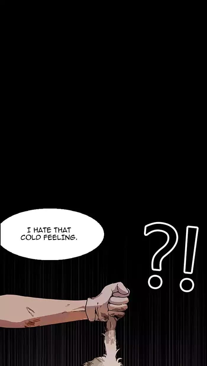 Lookism Chapter 151 page 97 - Chapter 151: Ep.151: Animal Cruelty (3/4)