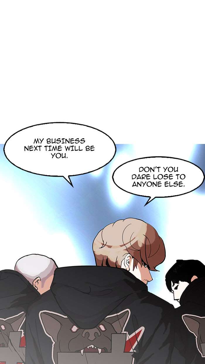 Lookism Chapter 152 page 110 - Chapter 152