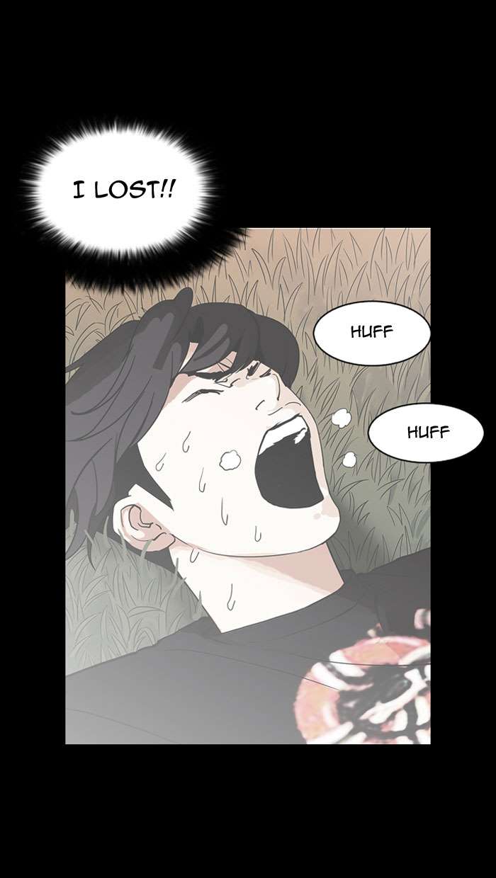 Lookism Chapter 152 page 117 - Chapter 152