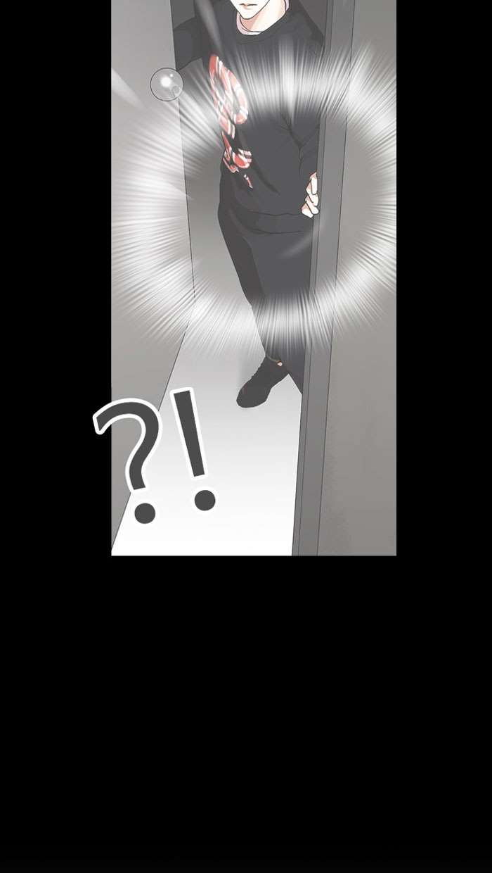 Lookism Chapter 152 page 123 - Chapter 152