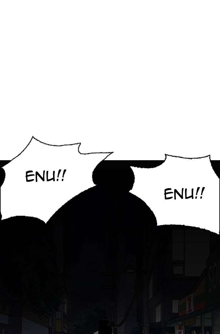 Lookism Chapter 152 page 13 - Chapter 152