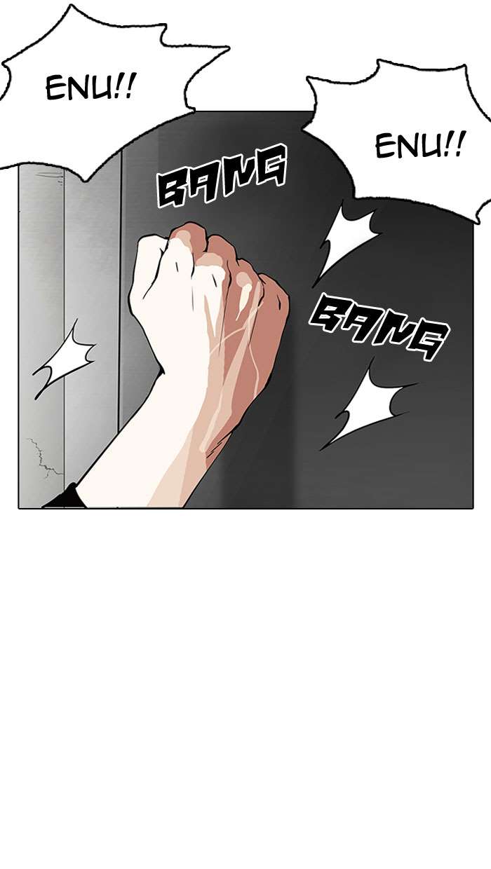 Lookism Chapter 152 page 22 - Chapter 152