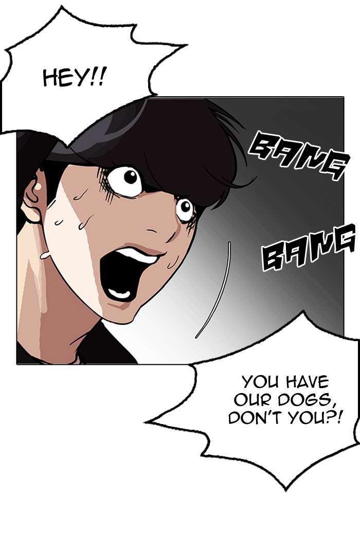 Lookism Chapter 152 page 23 - Chapter 152